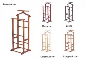 Вешалка костюмная ВК 2 в Муравленко - muravlenko.ok-mebel.com | фото 2