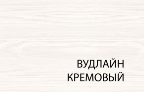 Вешалка L, TIFFANY, цвет вудлайн кремовый в Муравленко - muravlenko.ok-mebel.com | фото