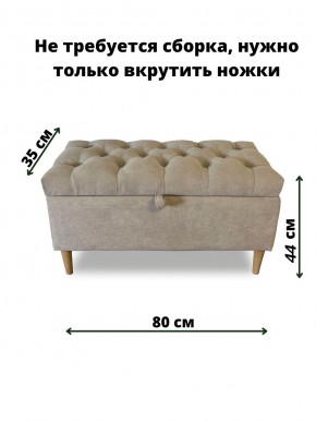 Банкетка 110/LUX в Муравленко - muravlenko.ok-mebel.com | фото 2