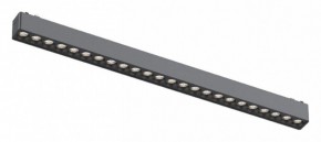 Встраиваемый светильник Aployt Magnetic track 48 APL.0100.01.24 в Муравленко - muravlenko.ok-mebel.com | фото