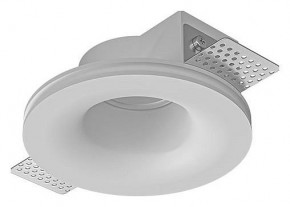 Встраиваемый светильник Arte Lamp Invisible A9282PL-1WH в Муравленко - muravlenko.ok-mebel.com | фото