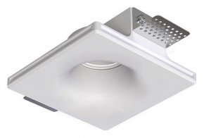 Встраиваемый светильник Arte Lamp Invisible A9283PL-1WH в Муравленко - muravlenko.ok-mebel.com | фото