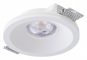 Встраиваемый светильник Arte Lamp Invisible A9287PL-1WH в Муравленко - muravlenko.ok-mebel.com | фото