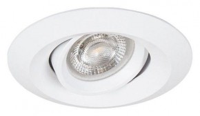 Встраиваемый светильник Arte Lamp Mira Mini A2762PL-1WH в Муравленко - muravlenko.ok-mebel.com | фото 2