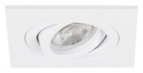 Встраиваемый светильник Arte Lamp Tarf Mini A2068PL-1WH в Муравленко - muravlenko.ok-mebel.com | фото 2