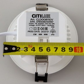 Встраиваемый светильник Citilux Акви CLD008110V в Муравленко - muravlenko.ok-mebel.com | фото 15