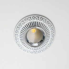 Встраиваемый светильник Citilux Боска CLD041NW1 в Муравленко - muravlenko.ok-mebel.com | фото 6