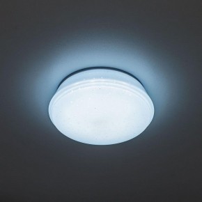 Встраиваемый светильник Citilux Дельта CLD6008Nz в Муравленко - muravlenko.ok-mebel.com | фото 5