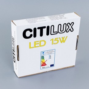 Встраиваемый светильник Citilux Омега CLD50R151 в Муравленко - muravlenko.ok-mebel.com | фото 6