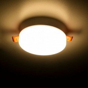 Встраиваемый светильник Citilux Вега CLD5310W в Муравленко - muravlenko.ok-mebel.com | фото 12