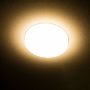 Встраиваемый светильник Citilux Вега CLD5310W в Муравленко - muravlenko.ok-mebel.com | фото 15