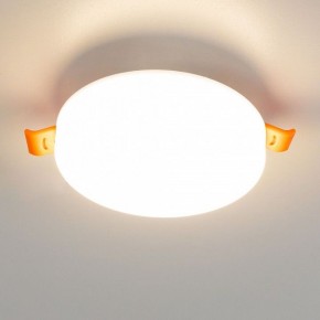 Встраиваемый светильник Citilux Вега CLD5310W в Муравленко - muravlenko.ok-mebel.com | фото 5