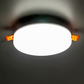 Встраиваемый светильник Citilux Вега CLD5315N в Муравленко - muravlenko.ok-mebel.com | фото 3