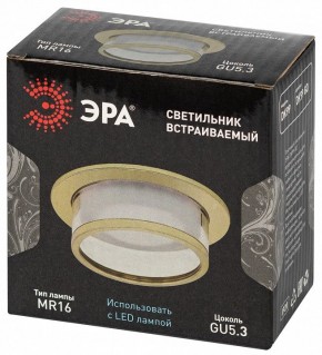 Встраиваемый светильник Эра  DK99 GD в Муравленко - muravlenko.ok-mebel.com | фото 7