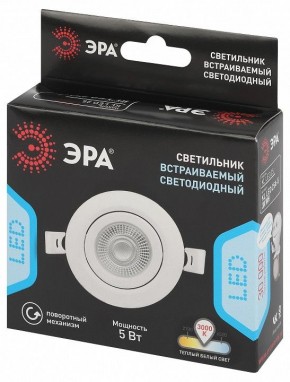 Встраиваемый светильник Эра  KL LED 25A-5 3K WH в Муравленко - muravlenko.ok-mebel.com | фото 4