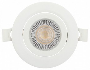 Встраиваемый светильник Эра  KL LED 25A-5 3K WH в Муравленко - muravlenko.ok-mebel.com | фото 7