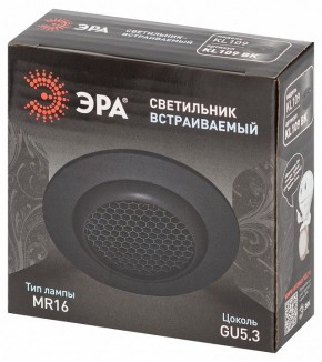 Встраиваемый светильник Эра  KL109 BK в Муравленко - muravlenko.ok-mebel.com | фото 7