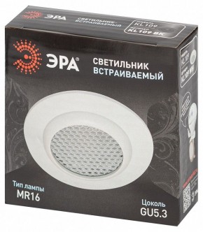 Встраиваемый светильник Эра  KL109 WH в Муравленко - muravlenko.ok-mebel.com | фото 7