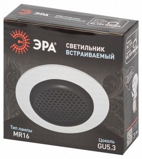 Встраиваемый светильник Эра  KL109 WH/BK в Муравленко - muravlenko.ok-mebel.com | фото 7