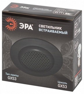 Встраиваемый светильник Эра  KL111 BK в Муравленко - muravlenko.ok-mebel.com | фото 6
