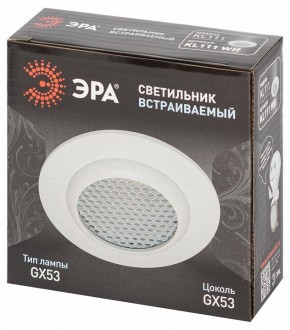 Встраиваемый светильник Эра  KL111 WH в Муравленко - muravlenko.ok-mebel.com | фото 6