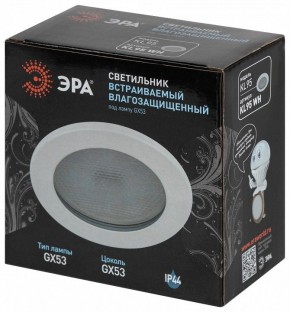 Встраиваемый светильник Эра  KL95 WH в Муравленко - muravlenko.ok-mebel.com | фото 8