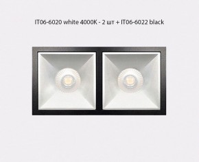 Встраиваемый светильник Italline IT06-6020 IT06-6020 white 4000K - 2 шт. + IT06-6022 white в Муравленко - muravlenko.ok-mebel.com | фото 3