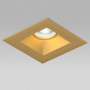 Встраиваемый светильник Lightstar Domino D51303GMOD в Муравленко - muravlenko.ok-mebel.com | фото 4