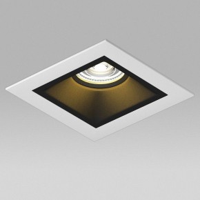 Встраиваемый светильник Lightstar Domino D51607BMOD в Муравленко - muravlenko.ok-mebel.com | фото 4