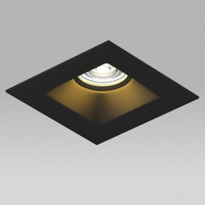 Встраиваемый светильник Lightstar Domino D51707BMOD в Муравленко - muravlenko.ok-mebel.com | фото 4
