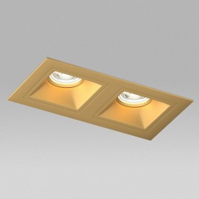 Встраиваемый светильник Lightstar Domino D5230303GMOD в Муравленко - muravlenko.ok-mebel.com | фото 4