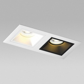 Встраиваемый светильник Lightstar Domino D5260607WBMOD в Муравленко - muravlenko.ok-mebel.com | фото 4