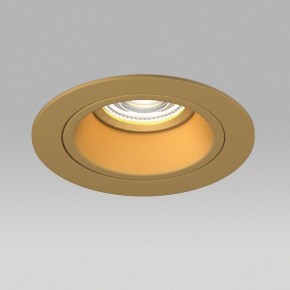 Встраиваемый светильник Lightstar Domino D61303GMOD в Муравленко - muravlenko.ok-mebel.com | фото 4