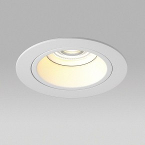 Встраиваемый светильник Lightstar Domino D61606WMOD в Муравленко - muravlenko.ok-mebel.com | фото 4