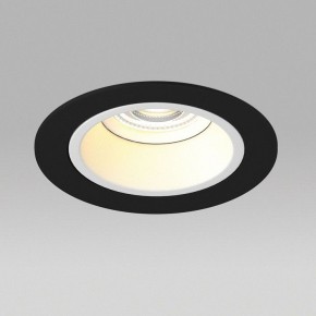 Встраиваемый светильник Lightstar Domino D61706WMOD в Муравленко - muravlenko.ok-mebel.com | фото 4