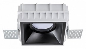 Встраиваемый светильник Lightstar Domino G214507 в Муравленко - muravlenko.ok-mebel.com | фото