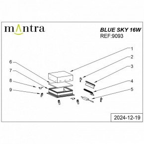 Встраиваемый светильник Mantra Blue Sky 9093 в Муравленко - muravlenko.ok-mebel.com | фото 4