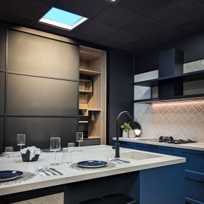 Встраиваемый светильник Mantra Blue Sky 9093 в Муравленко - muravlenko.ok-mebel.com | фото 6