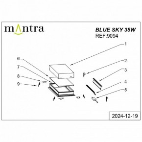 Встраиваемый светильник Mantra Blue Sky 9094 в Муравленко - muravlenko.ok-mebel.com | фото 4