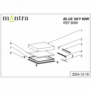 Встраиваемый светильник Mantra Blue Sky 9095 в Муравленко - muravlenko.ok-mebel.com | фото 5