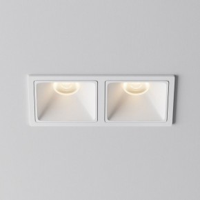 Встраиваемый светильник Maytoni Alfa LED DL043-02-10W3K-SQ-W-1 в Муравленко - muravlenko.ok-mebel.com | фото 6