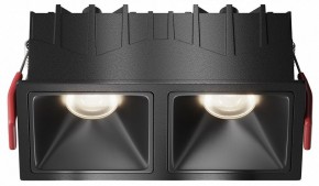 Встраиваемый светильник Maytoni Alfa LED DL043-02-10W4K-SQ-B-1 в Муравленко - muravlenko.ok-mebel.com | фото