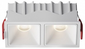 Встраиваемый светильник Maytoni Alfa LED DL043-02-10W4K-SQ-W-1 в Муравленко - muravlenko.ok-mebel.com | фото