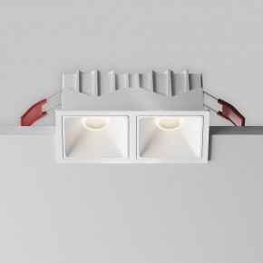 Встраиваемый светильник Maytoni Alfa LED DL043-02-10W4K-SQ-W-1 в Муравленко - muravlenko.ok-mebel.com | фото 7