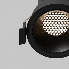 Встраиваемый светильник Maytoni Dip DL115-10W-4K-B в Муравленко - muravlenko.ok-mebel.com | фото 11