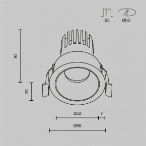 Встраиваемый светильник Maytoni Dip DL115-10W-4K-W в Муравленко - muravlenko.ok-mebel.com | фото 10