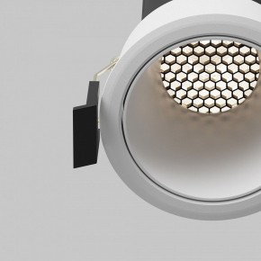 Встраиваемый светильник Maytoni Dip DL116-10W-4K-W в Муравленко - muravlenko.ok-mebel.com | фото 12