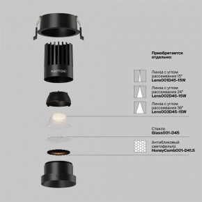 Встраиваемый светильник Maytoni Dip DL117-15W-2.7K-B в Муравленко - muravlenko.ok-mebel.com | фото 8