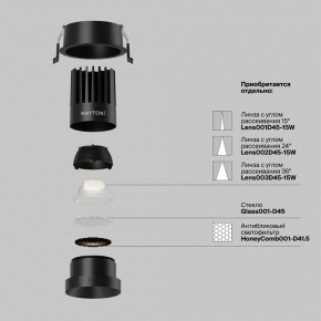 Встраиваемый светильник Maytoni Dip DL117-15W-4K-B в Муравленко - muravlenko.ok-mebel.com | фото 2