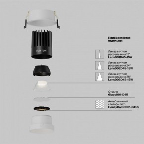 Встраиваемый светильник Maytoni Dip DL117-15W-4K-W в Муравленко - muravlenko.ok-mebel.com | фото 3